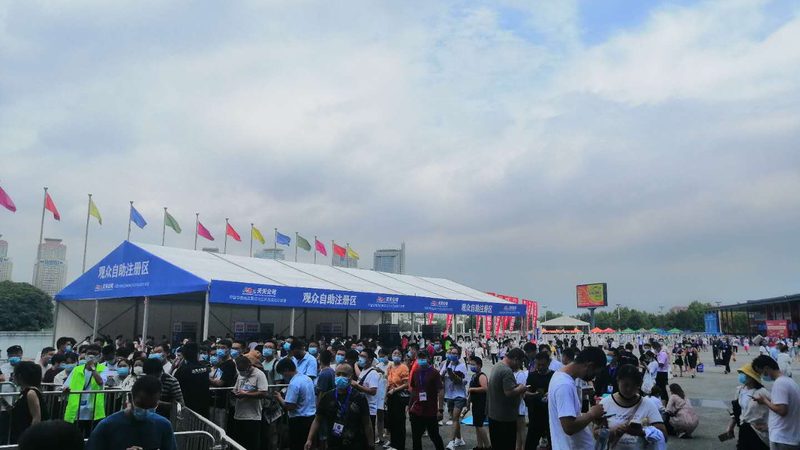 云会展平台报价解析：揭秘价格构成与决策要点