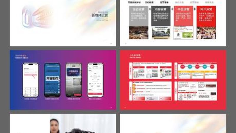 广告服务合同签订，这几点注意事项你不得不知