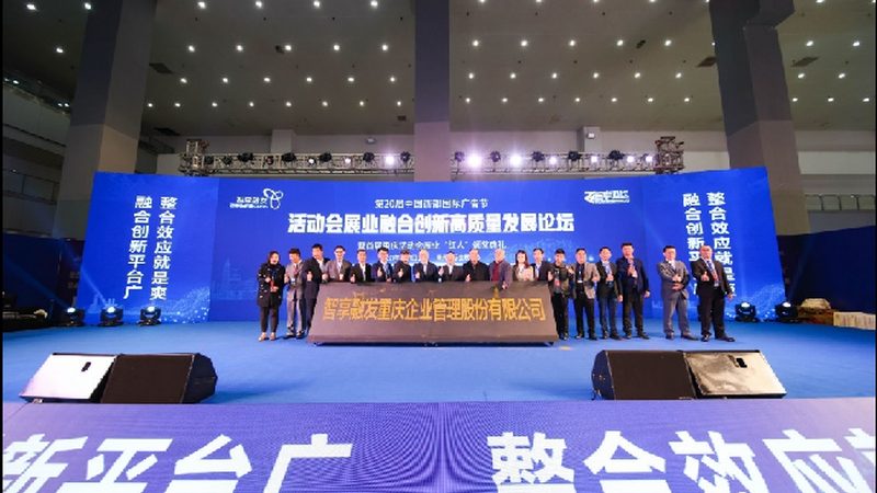 展览搭建与展台设计：本质区别与关键要素