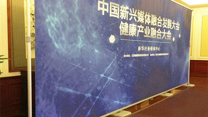 活动搭建：揭秘专业团队的五大关键步骤