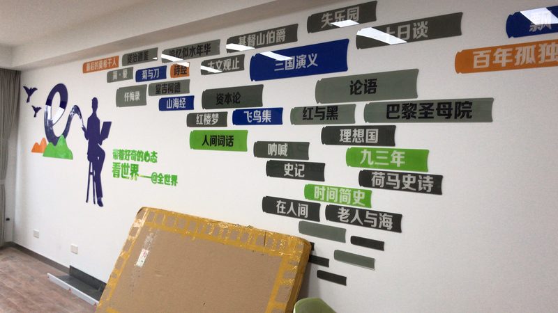 广告设计培训机构排名前十