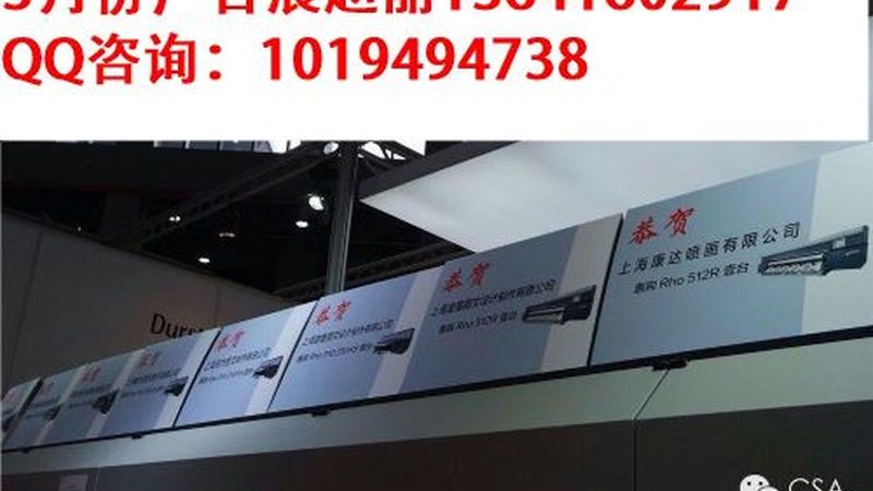 门头招牌发光字：揭秘定制背后的工艺与标准**