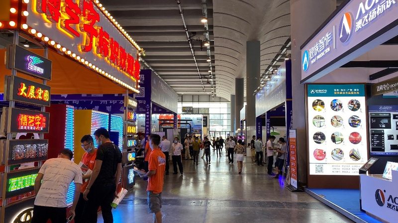 企业展厅设计：如何打造专业形象，提升品牌价值**