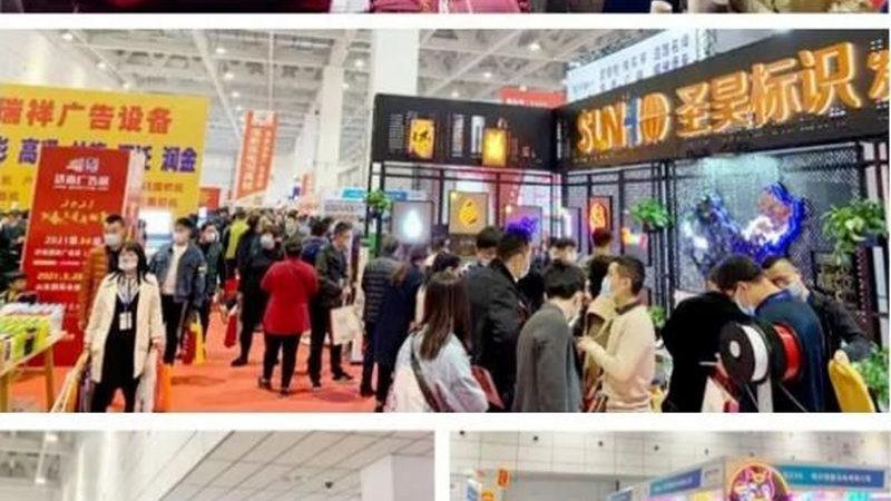 大型写真喷绘拼接，如何实现无缝衔接？**