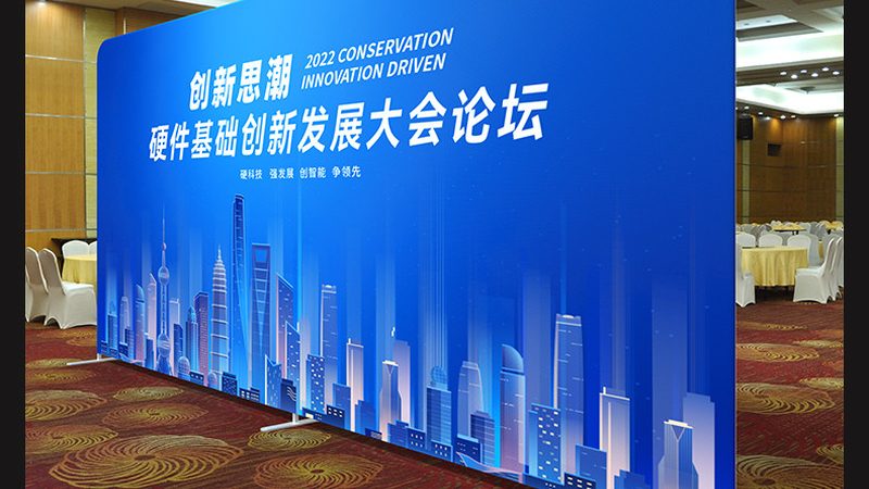 户外广告平面设计分辨率设置指南