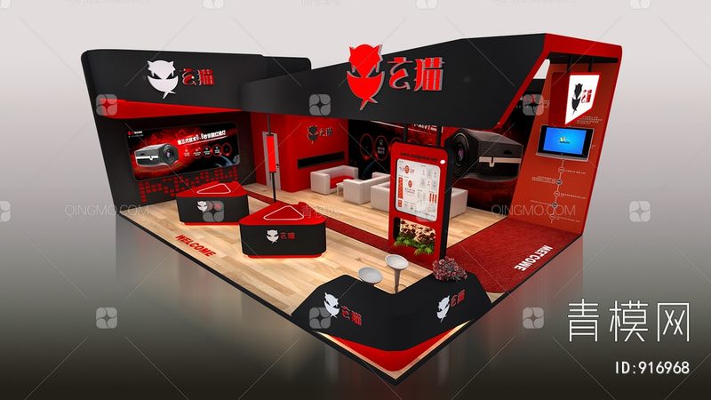 广告服务合同验收标准：确保项目品质的关键
