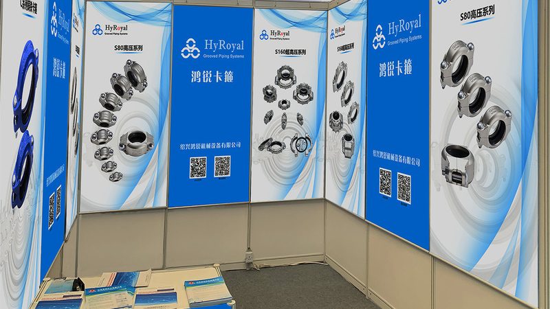 国际会展服务规范分类要求：从模糊认知到清晰标准