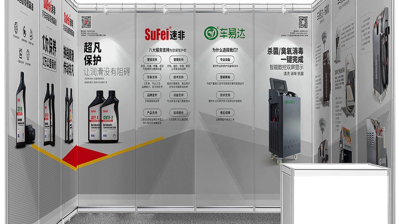 企业品牌形象，从logo定制开始
