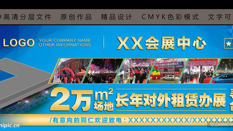 喷绘写真设备：揭秘其背后的技术奥秘与选购要点