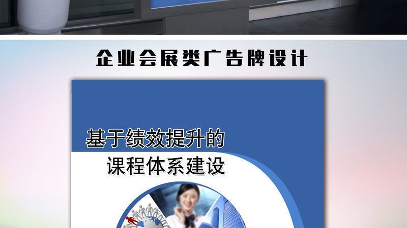 室内外喷绘写真，如何选择优质代理加盟？**