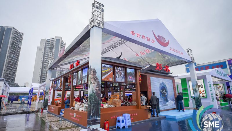 展览展示展台尺寸标准解析：如何打造高效展示空间